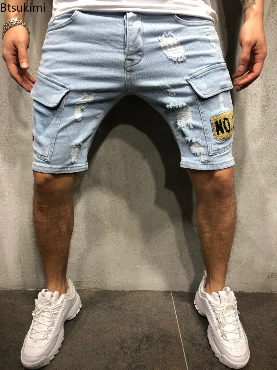 Men'S Shoes With Jeans - 2026 Men's Summer Short Jeans High