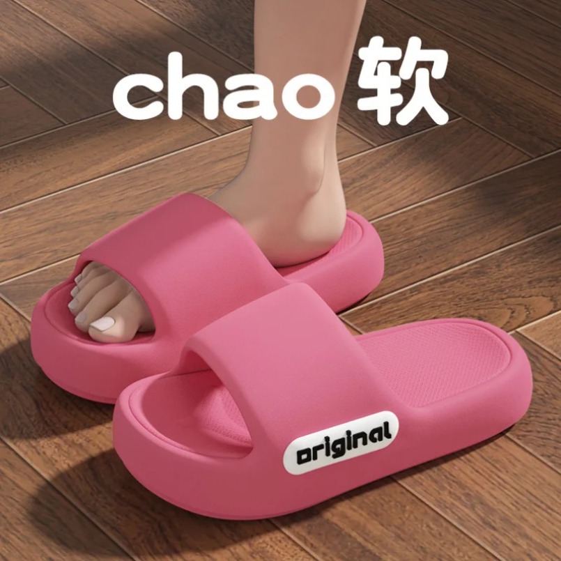 Home Slipper Women cloud Sanda - огляд і ціна Men'S Shoes To Women'S Size