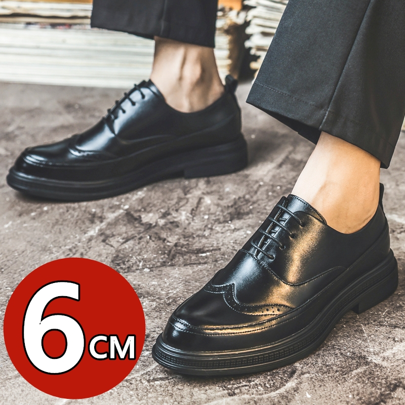 Men's Height Increasing Leathe - огляд і ціна Men Shoes For Wedding