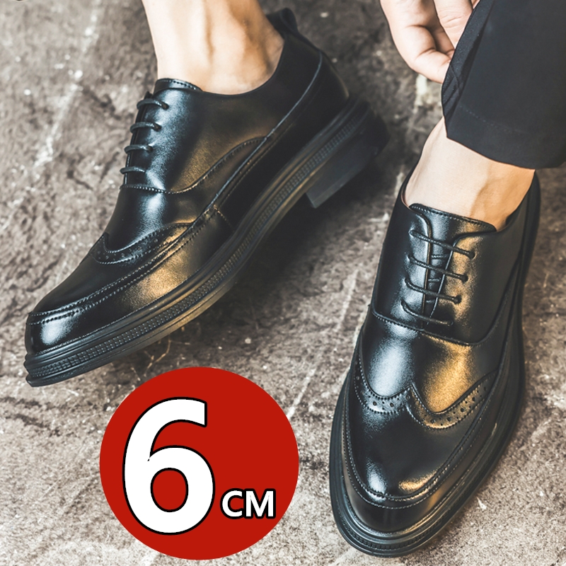 Men's Height Increasing Leathe - огляд і ціна Men Shoes For Wedding