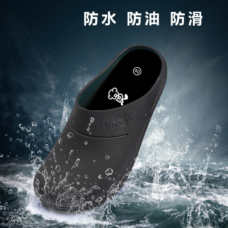 Professional Non-Slip Chef Sho - огляд і ціна Men Shoes For Office Work