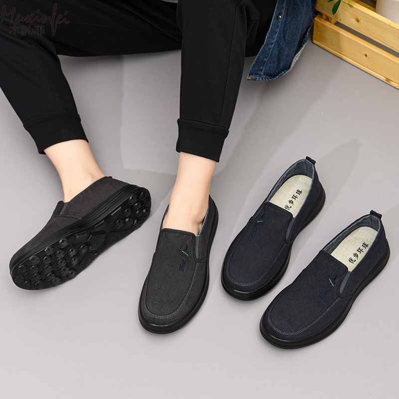 2026 Spring and Autumn New Can - огляд і ціна Men'S Shoes Loafers Casual