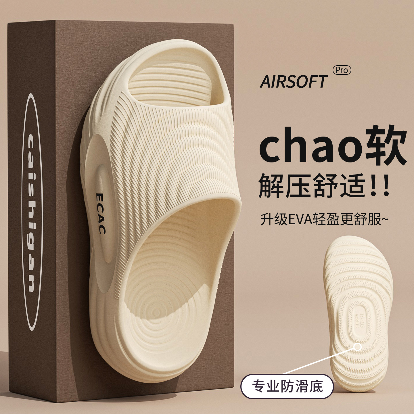 2026 House Slippers for Men Wo - огляд і ціна Men'S Shoes Non Slip