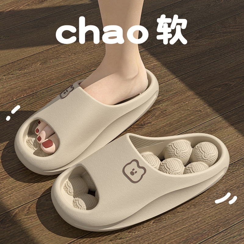 Leaking Eva Massage Women's Ba - огляд і ціна Men'S Shoes To Women'S Size