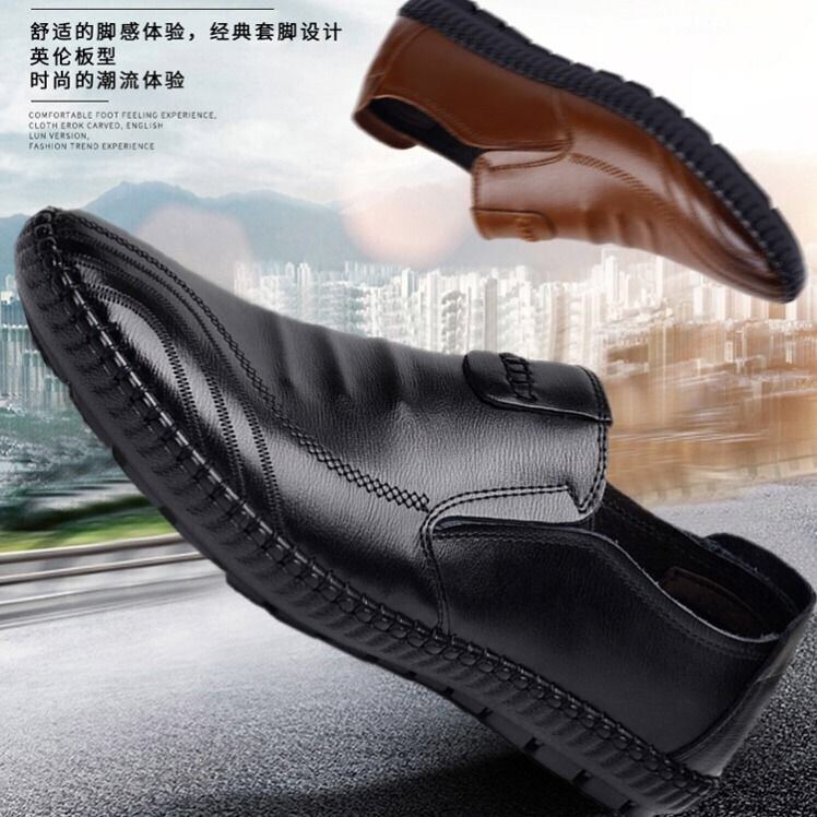 New Mens PU Leather Loafers No - огляд і ціна Men Shoes For Office Work